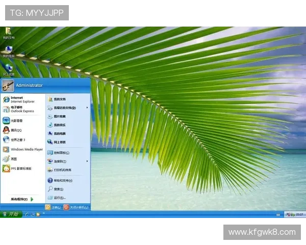 凯发旗舰厅客户端官网下载详细流程及安装后设置优化建议