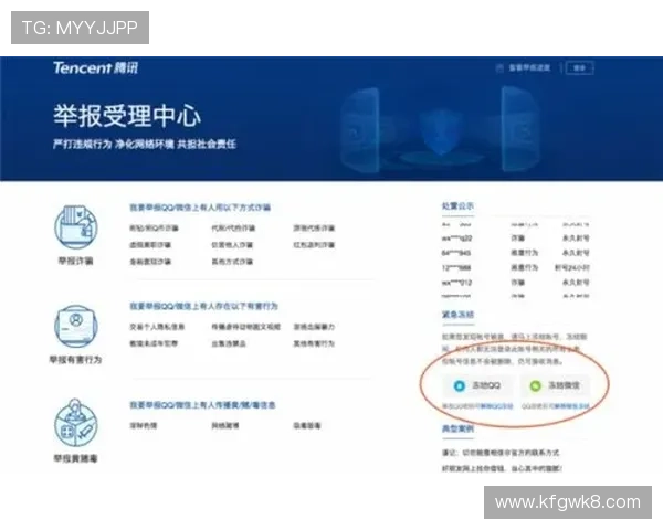 凯发线上登录入口全天候在线支持，确保您的账户安全与游戏顺畅